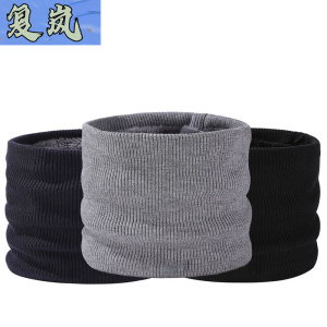 复岚 脖套 均码/件