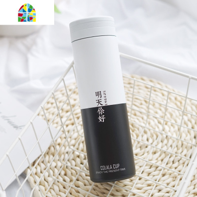 保温杯男士学生便携水杯创意潮流女清新文艺个性简约森系网红杯子 FENGHOU 初心500ML/白色