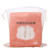 3层加厚 双面双效化妆棉100片轻柔舒适不起球不跑棉卸妆棉
