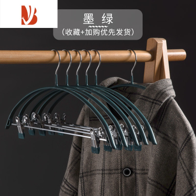 三维工匠夹子晾衣架防滑裤架裤夹家用衣挂卧室衣架防肩角衣服挂晾衣夹