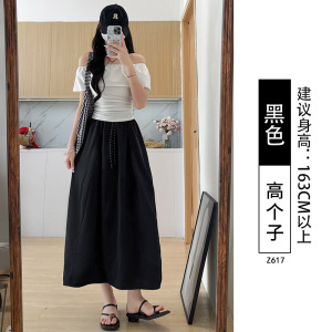 半身裙长款女2026新款春夏薄款卡其色小个子a字半裙垂坠感南瓜裙