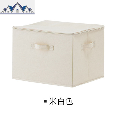 布艺衣服收纳箱棉质拉链整理箱折叠大号衣柜收纳箱子 三维工匠