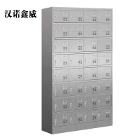 汉诺鑫威32门钥匙碗柜304不锈钢