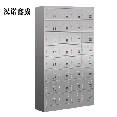 汉诺鑫威32门钥匙碗柜304不锈钢