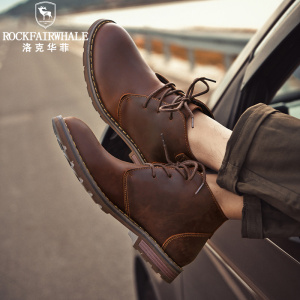洛克华菲2024新款高帮男鞋子时尚雅痞英伦鞋男士真皮皮鞋经典商务休闲男鞋RH344 棕色 41码