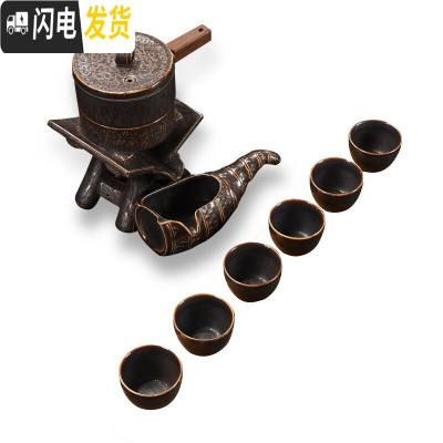 三维工匠创意泡茶石磨陶瓷功夫茶具套装茶杯组合懒人茶具整套半全自动家用 款12古早味半自动茶具