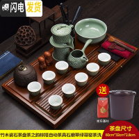 三维工匠 石头茶盘自动茶具套装家用实木托盘喝茶整套陶瓷功夫茶台 竹木瓷石茶盘茶之韵棕搭自动茶具石磨草绿哥窑茶洗 20件