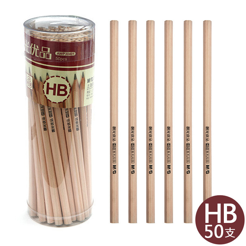 晨光(M&G)AWP30401 铅笔 优品六角HB筒装 原木色 50支/筒 2筒装