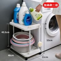 浴室脸盆置物架卫生间收纳整理架塑料厕所洗手间脸盆收纳架子落地 三维工匠 1993K白色加高款3层(可放水桶)储物架