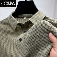 HLCOMAN夏季polo衫短袖t恤男高端竹节提花网眼冰丝翻领纯色po衫上衣服
