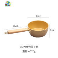 日式雪平锅宝宝辅食锅泡面锅奶锅燃气电磁炉适用煮锅小汤锅不粘锅 FENGHOU 18cm雪平锅带盖