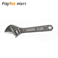 具非凡 扳手 活口扳手 10寸 把