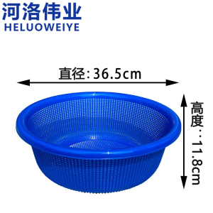 河洛伟业