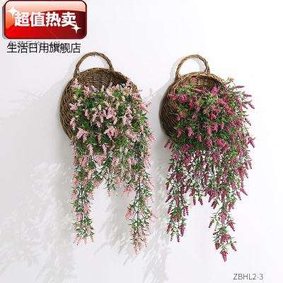 餐厅植物绿植壁挂音乐餐吧墙面墙壁墙上创意挂件烧烤店装饰背景墙两个竹编花篮组合15