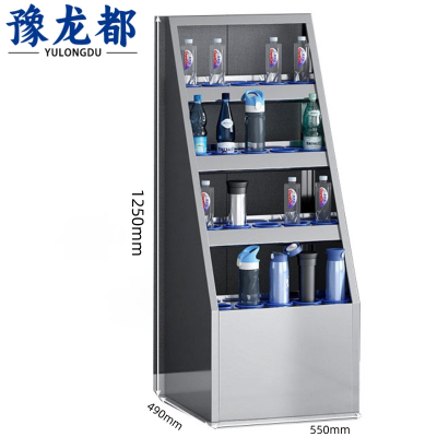 豫龙都水杯架 20位(201不锈钢) 台