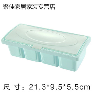 家柏饰(CORATED)调味盒调味罐套装佐料味精收纳盒盐罐调料罐调味料盒