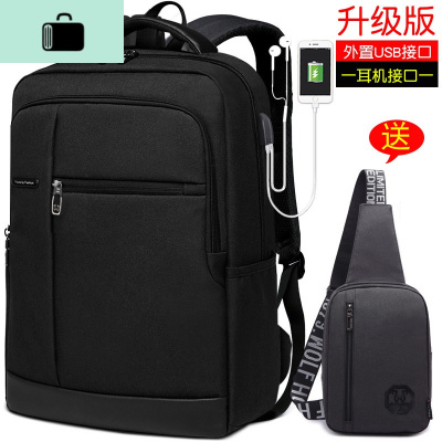 商务背包男士双肩包韩版潮流旅行包时尚简约女学生书包休闲电脑包NEW LAKE 墨黑配黑胸包升级版
