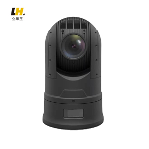 立华王4G实时传输定位红外监控LH3630布控球