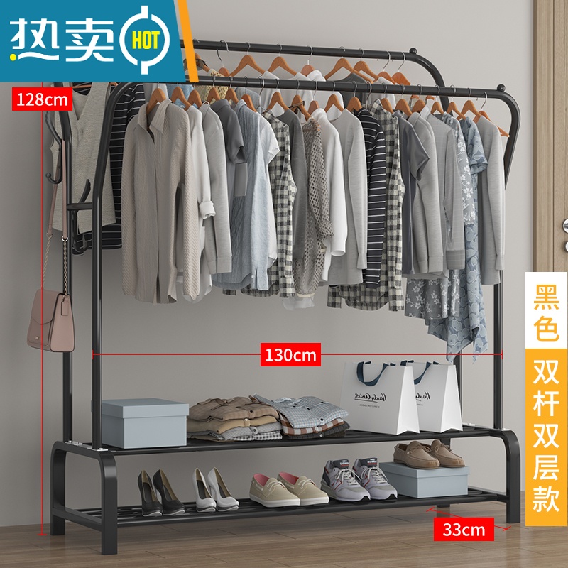 敬平简易晾衣架落地室内折叠挂衣架子衣帽架双杆式家用卧室衣服收纳架 130cm- 黑色[双倍挂衣+双层置物+双边衣帽钩]