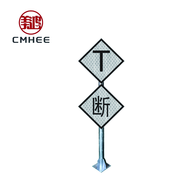 美鸿 CMHEE 桥梁T断标 600×600×2100mm 套