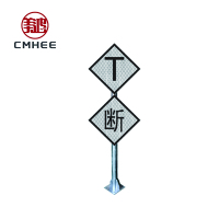 美鸿 CMHEE 桥梁T断标 600×600×2100mm 套