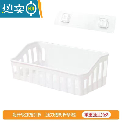 敬平浴室卫生间置物架免打孔厕所洗漱台洗手间墙上壁挂式洗澡收纳篮子 加厚白色2个(含毛巾杆)浴室置物架