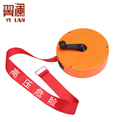 翼澜 安全警示带隔离带 50m 个