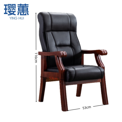 璎蕙办公椅53*53*116cm把