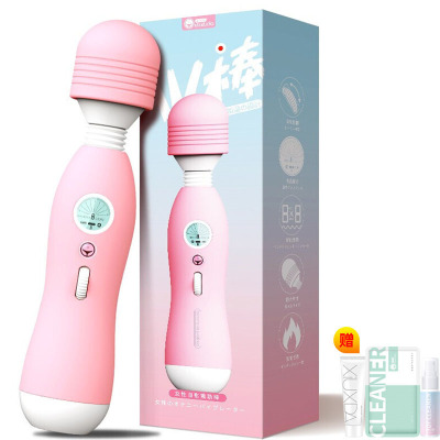 羞羞哒av棒震动按摩棒外用阴蒂刺激成人用品女用震动棒秒潮内裤学生自卫振动棒充电变频静音女性情侣系列自慰器夫妻成人情趣用品