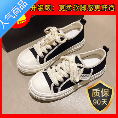 SUNTEK韩版小白鞋厚底帆布鞋女2023新款夏季时尚百搭小众休闲板鞋子