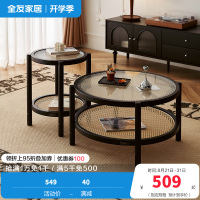 全友家居法式复古组合茶几小户型高矮圆形边几客厅家具休闲置物桌