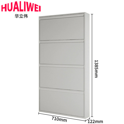华立伟鞋柜四层个
