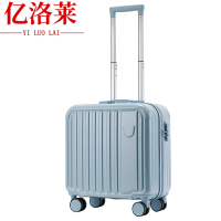 亿洛莱 登机箱 18寸 个