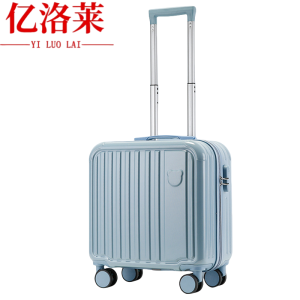 亿洛莱 登机箱 18寸 个