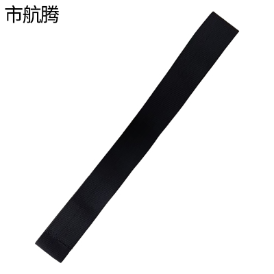 市航腾警示带40x840mm根