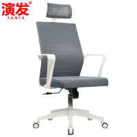 演发 洽谈椅111cm把