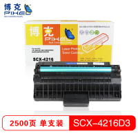 博克(PIXEL)打印耗材SCX-4216D3适用三星 4216/560/565P/4016/4116