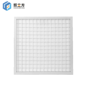 照立方 面板灯 48w 个