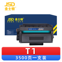 金士顿 硒鼓T1 支