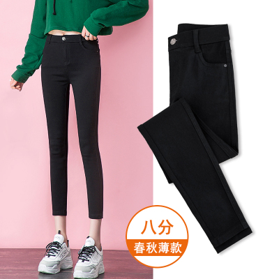 SUNTEK八分打底裤女外穿春秋冬薄款黑色高腰显瘦黑裤铅笔小脚九分小个子打底裤