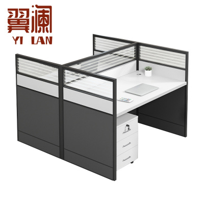 翼澜 职员桌 办公桌 张