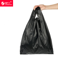 疆不凡 6g垃圾袋32*51cm 1800个/件 件