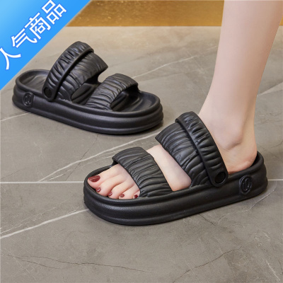 SUNTEK拖鞋女士室内外穿网红凉拖鞋踩屎感户外软底舒适轻便两穿休闲凉鞋