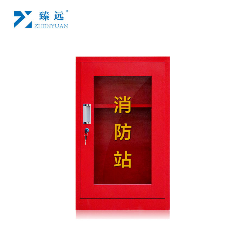 臻远微型消防站消防器材全套消防柜 ZY-XFGB-1