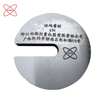 LZKL砝码量规5N件