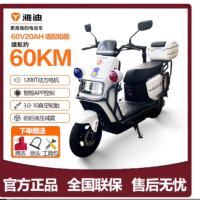 雅迪巡逻两轮代步电瓶车G26-M巡逻车60V20Ah(约60KM,基础版)