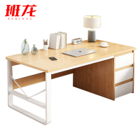 班龙桌子140*48*76cm张