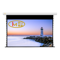 经科JK电动遥控拉线H3-LLR/2t长焦抗光幕150寸4:3拉绳幕投影幕布1.2倍增益