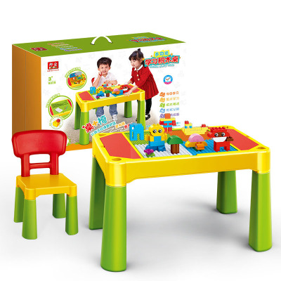 邦宝启智系列拼装积木儿童玩具新版积木桌学习游戏桌3-6周岁兼容大小颗粒男孩女孩礼物9029彩盒积木桌（28个积木+椅子）