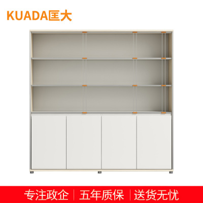 匡大 办公柜 储物柜 资料柜 板式文件柜 KDT-13F2009